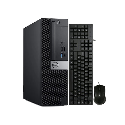 Dell OptiPlex 7050 SFF Desktop Computer PC - WINDOWS 10 PRO Wired Keyboard and Mouse - Refurbished