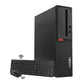 Lenovo ThinkCentre M710s SFF Desktop PC - Windows 10 Pro, Wired Keyboard and Mouse - Refurbished